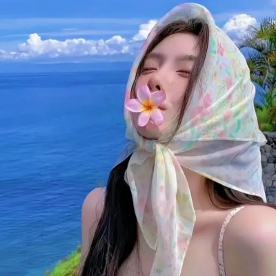 你是我老板